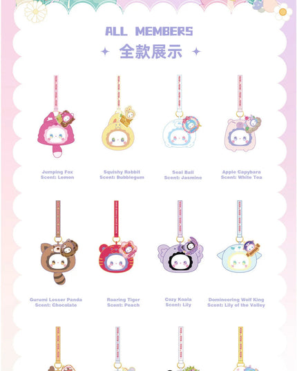 EMMA RUA RUA ZOO Animal Kingdom Scented Sachet