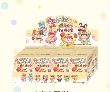 Meatball - Cotton Series Pendant Plush Dolls
