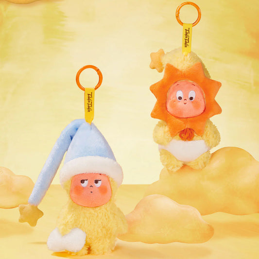 Twinkle Twinkle Series-Plush Pendant