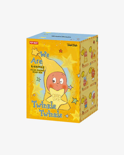 Twinkle Twinkle Series-Plush Pendant