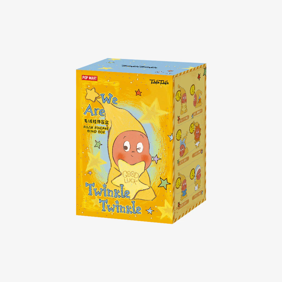 Twinkle Twinkle Series-Plush Pendant