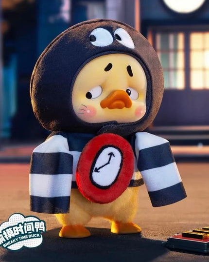 UPSET DUCK  Born This Way Duck