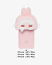15 Pro Max Phone Cover