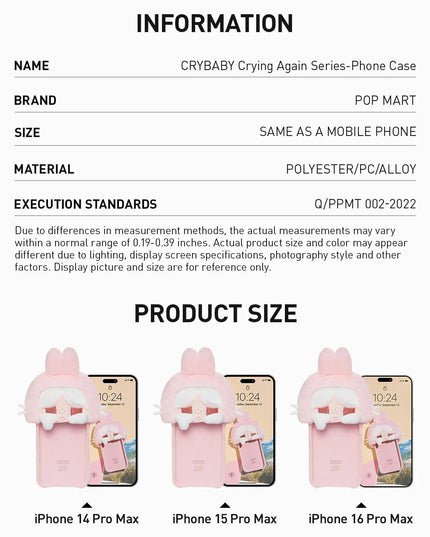 【Sale】CRYBABY Series-Surrounding Home