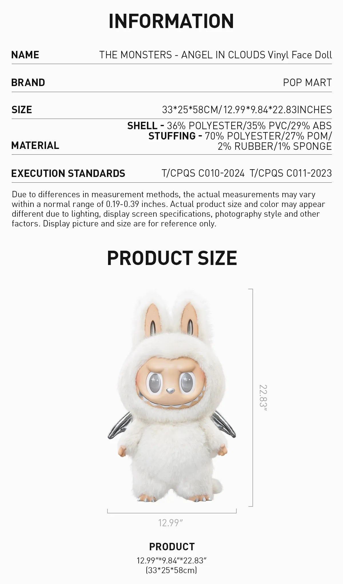 LABUBU - ANGEL IN CLOUDS Vinyl Face Doll