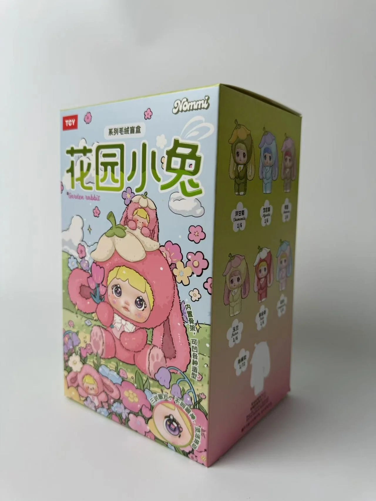 [SALE] Nommi - V2 Rabbit Garden Series Plush Dolls Blind Box