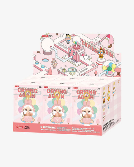 SALE - CRYBABY Crying Again Vinyl Face Plush Pendant