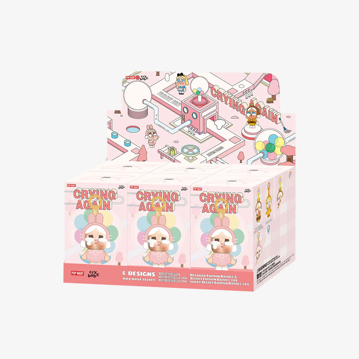 SALE - CRYBABY Crying Again Vinyl Face Plush Pendant