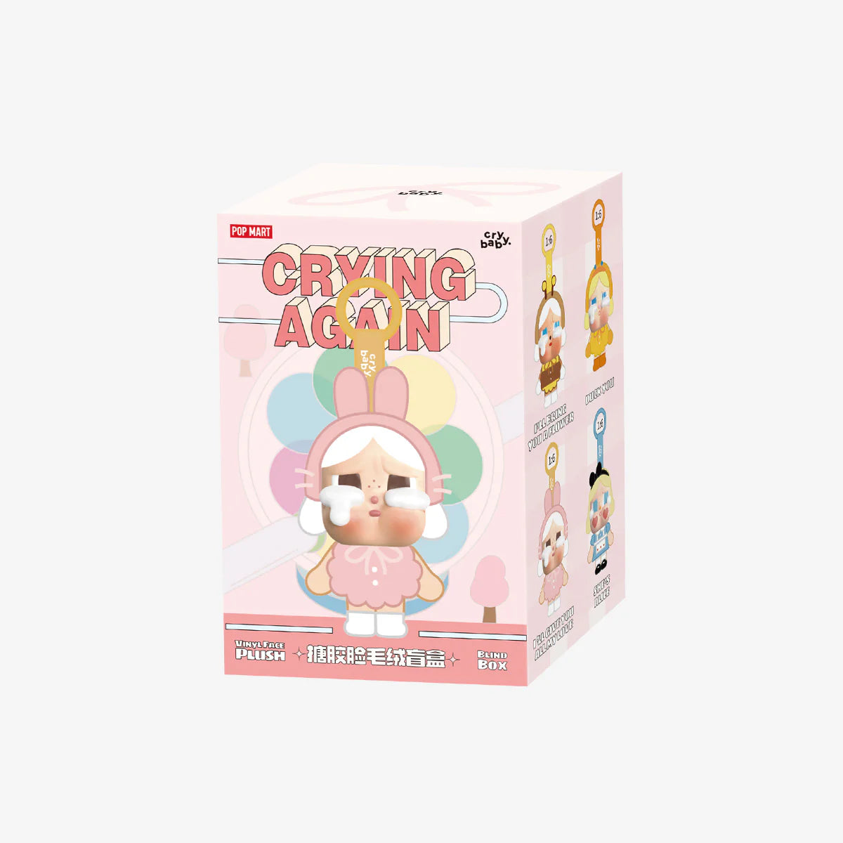 SALE - CRYBABY Crying Again Vinyl Face Plush Pendant