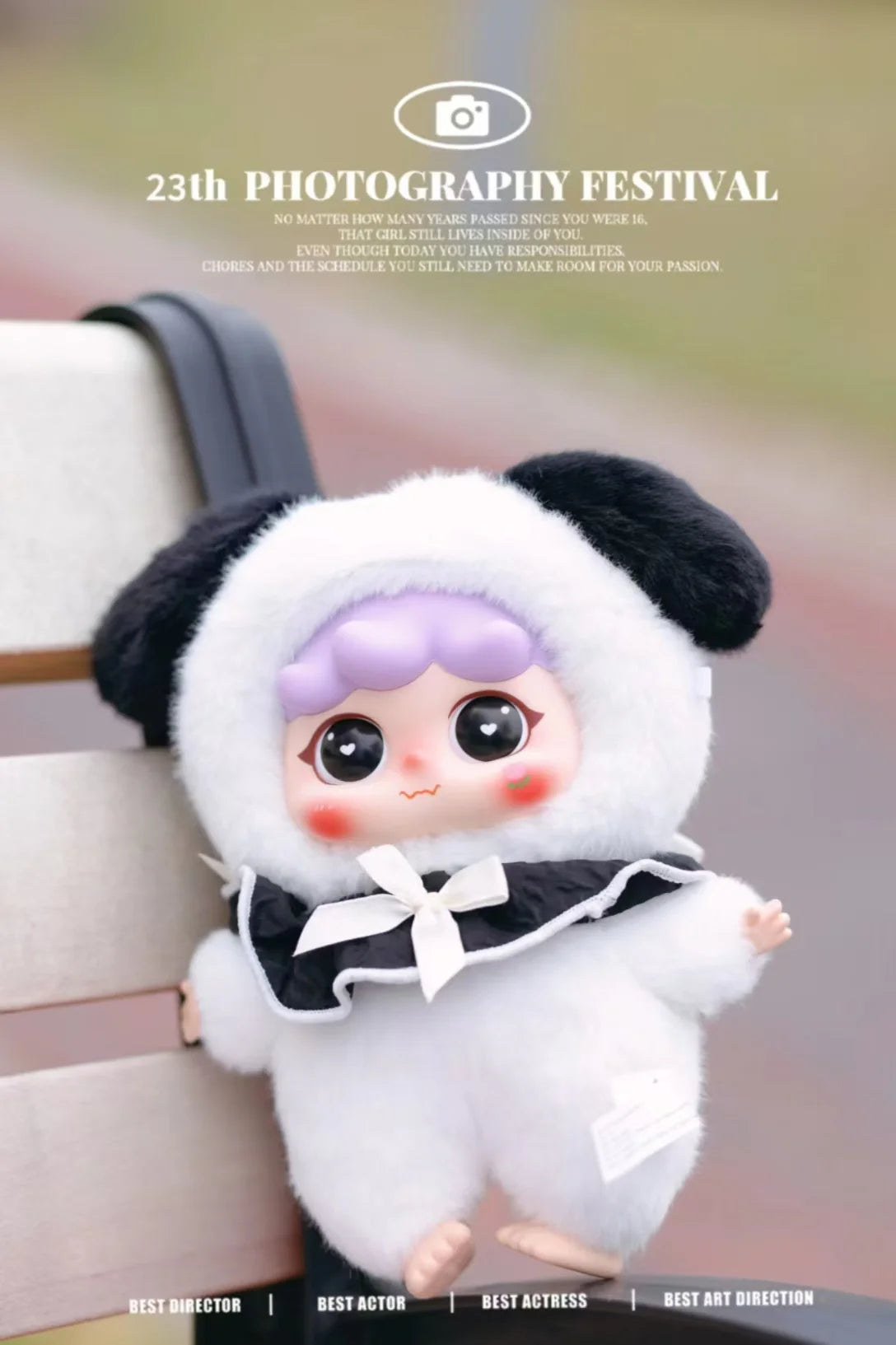 Migo Bedtime Story Series Blind Box