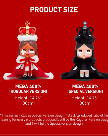 MEGA CRYBABY 400% The Queen of Broken Heart