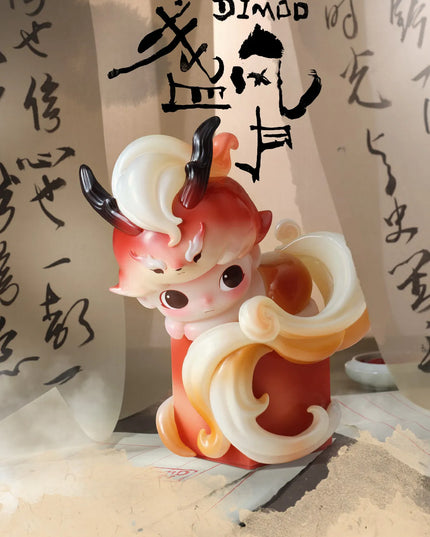 DIMOO Stories in the Cup Series