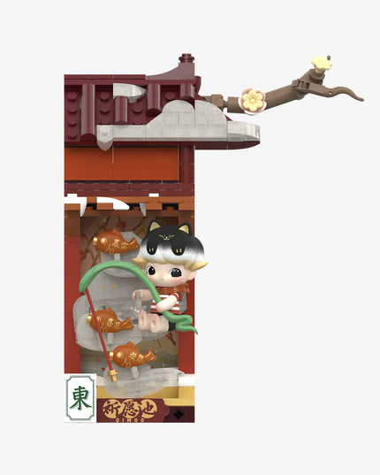 Snake's New Year Celebration - Fortunate Series Block Figures