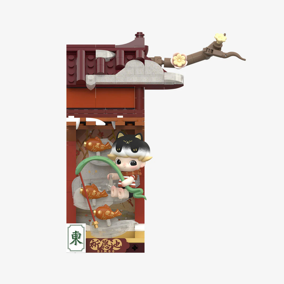 Snake's New Year Celebration - Fortunate Series Block Figures