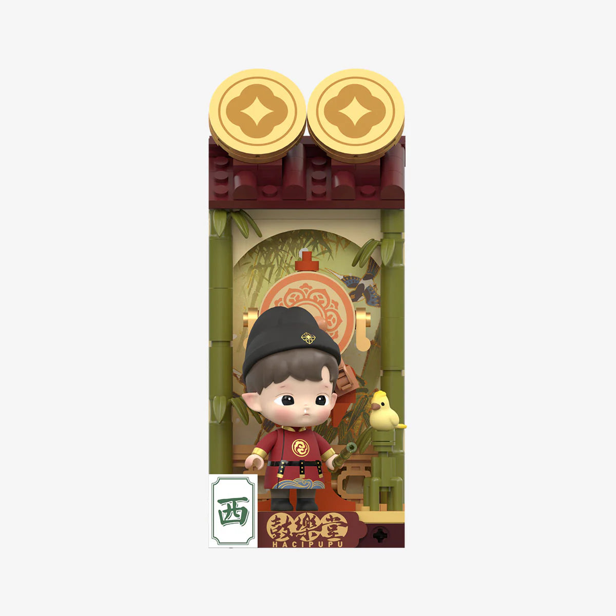 Snake's New Year Celebration - Fortunate Series Block Figures