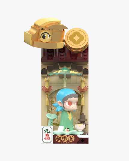 Snake's New Year Celebration - Fortunate Series Block Figures
