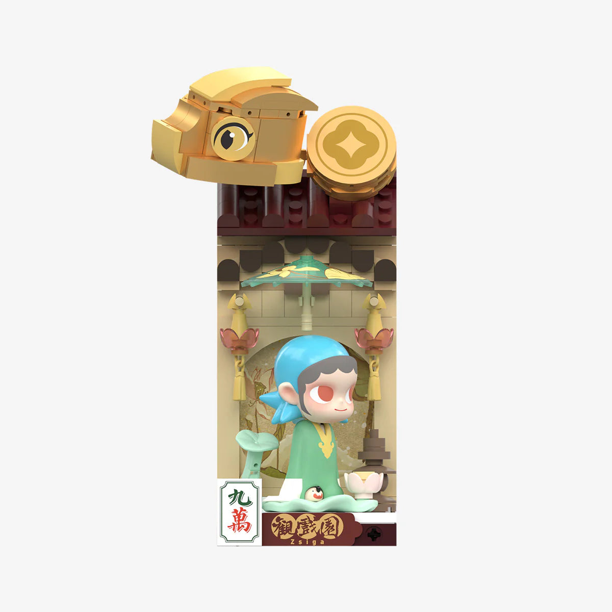 Snake's New Year Celebration - Fortunate Series Block Figures