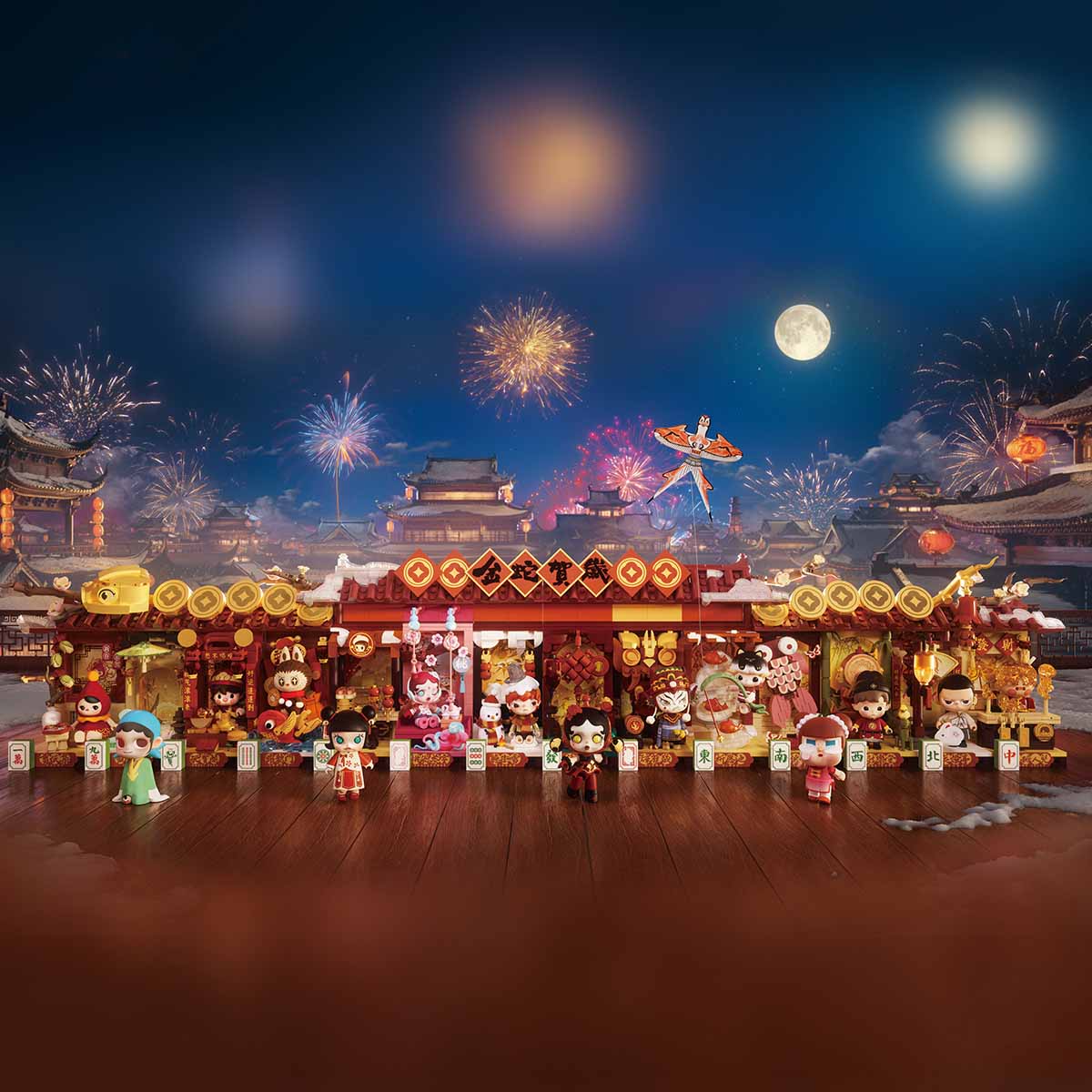 Snake's New Year Celebration - Fortunate Series Block Figures