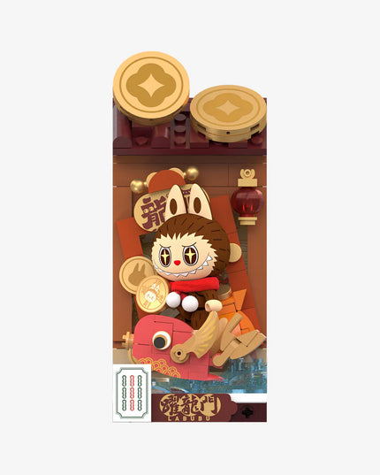 Snake's New Year Celebration - Fortunate Series Block Figures