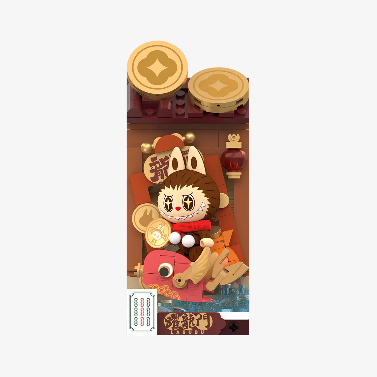 Snake's New Year Celebration - Fortunate Series Block Figures