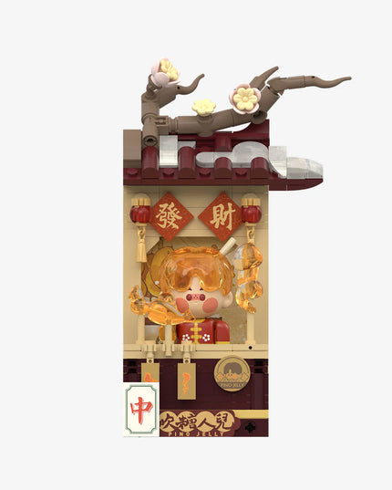 Snake's New Year Celebration - Fortunate Series Block Figures