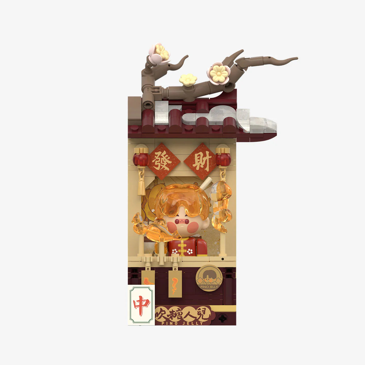 Snake's New Year Celebration - Fortunate Series Block Figures