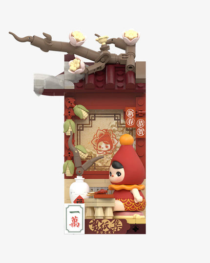 Snake's New Year Celebration - Fortunate Series Block Figures
