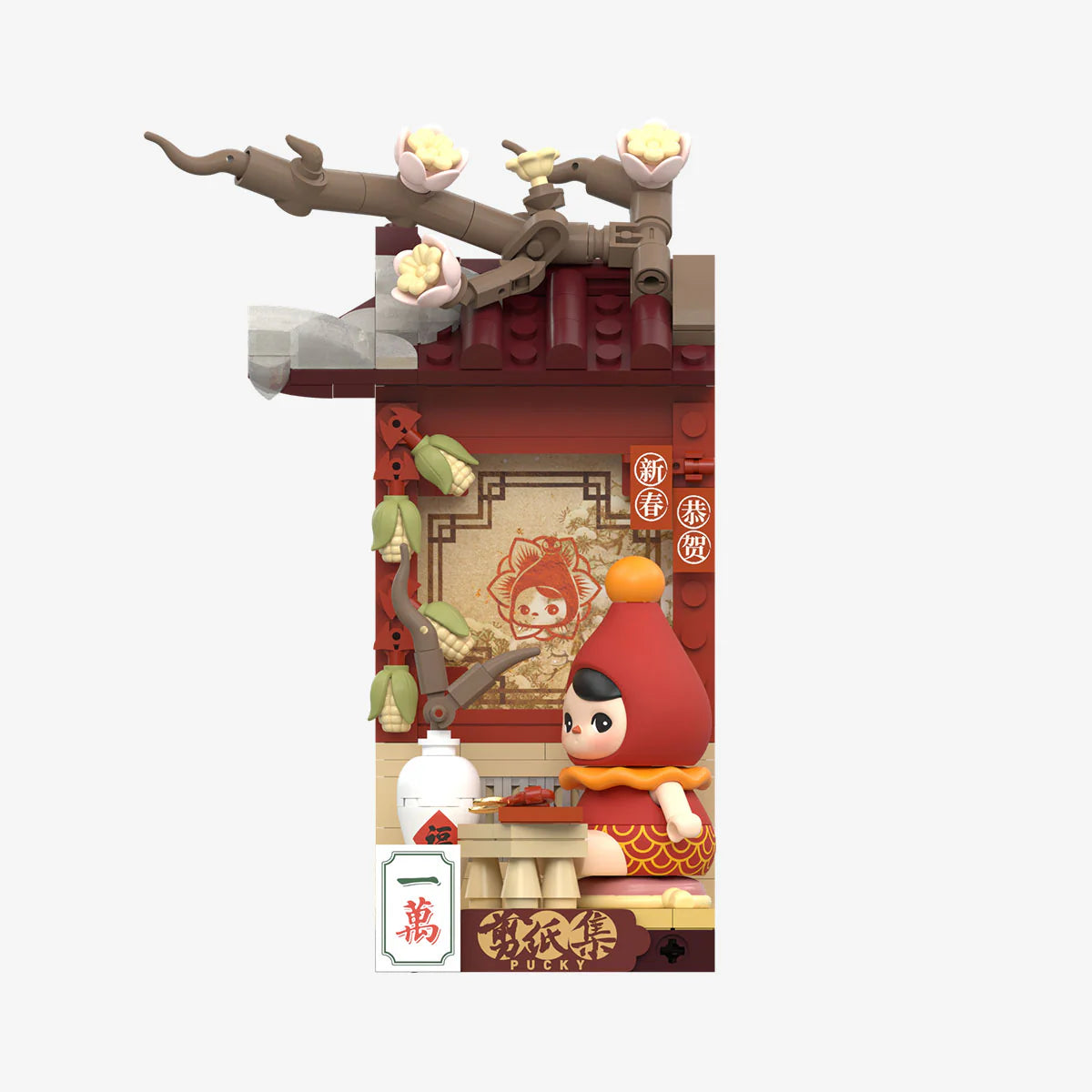 Snake's New Year Celebration - Fortunate Series Block Figures