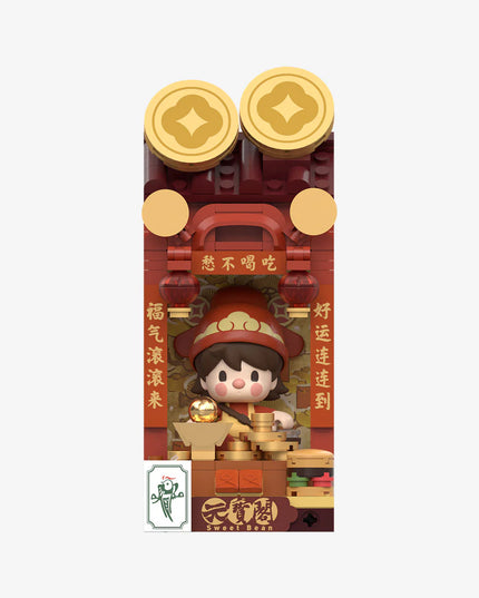 Snake's New Year Celebration - Fortunate Series Block Figures