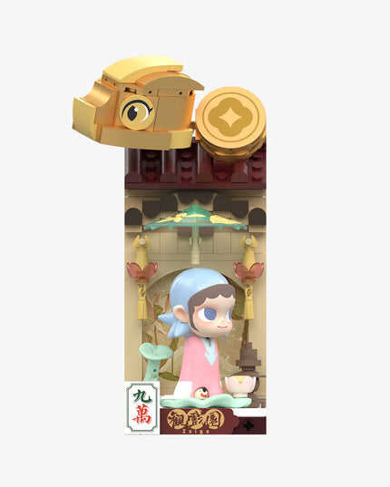 Snake's New Year Celebration - Fortunate Series Block Figures