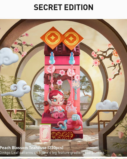 Snake's New Year Celebration - Fortunate Series Block Figures