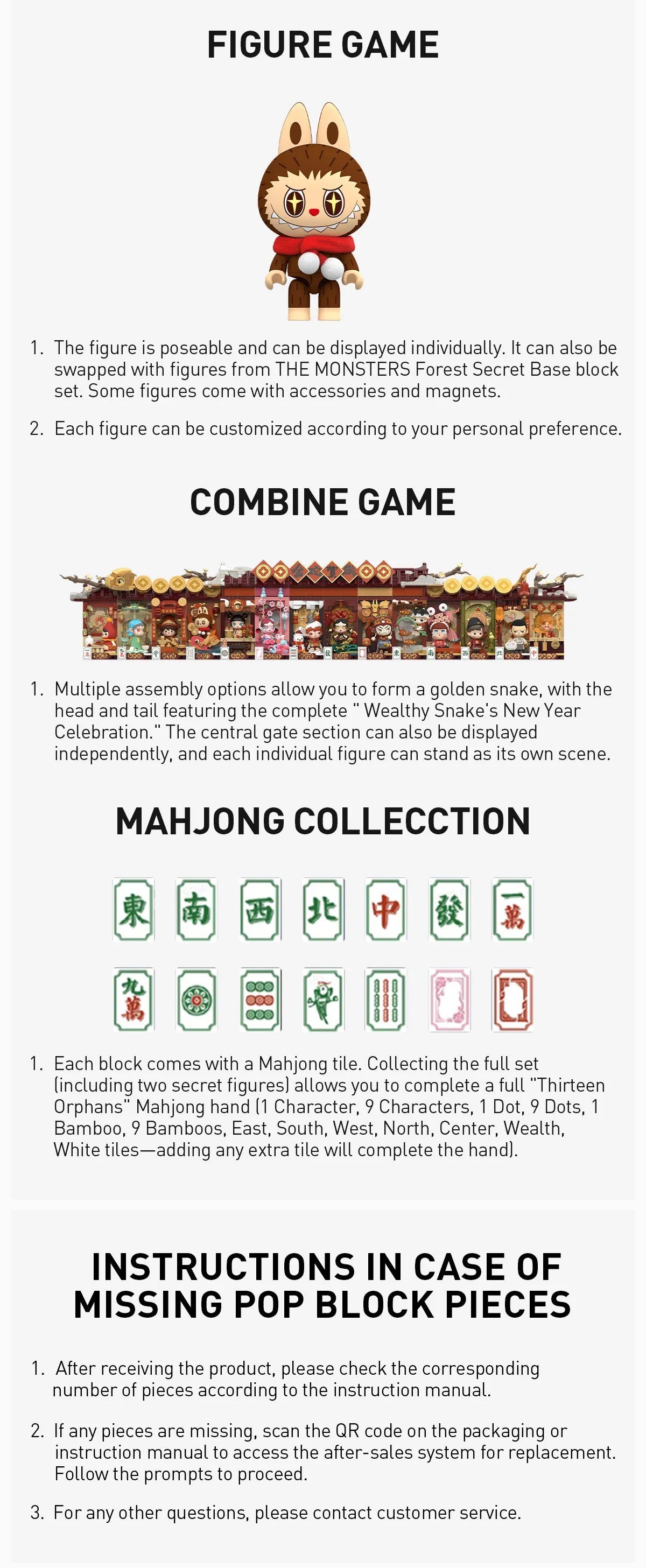 Snake's New Year Celebration - Fortunate Series Block Figures