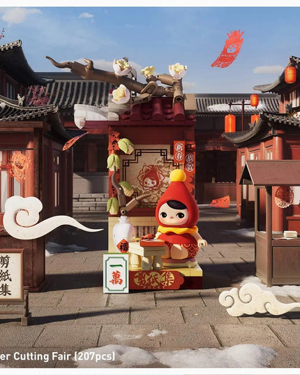 Snake's New Year Celebration - Fortunate Series Block Figures