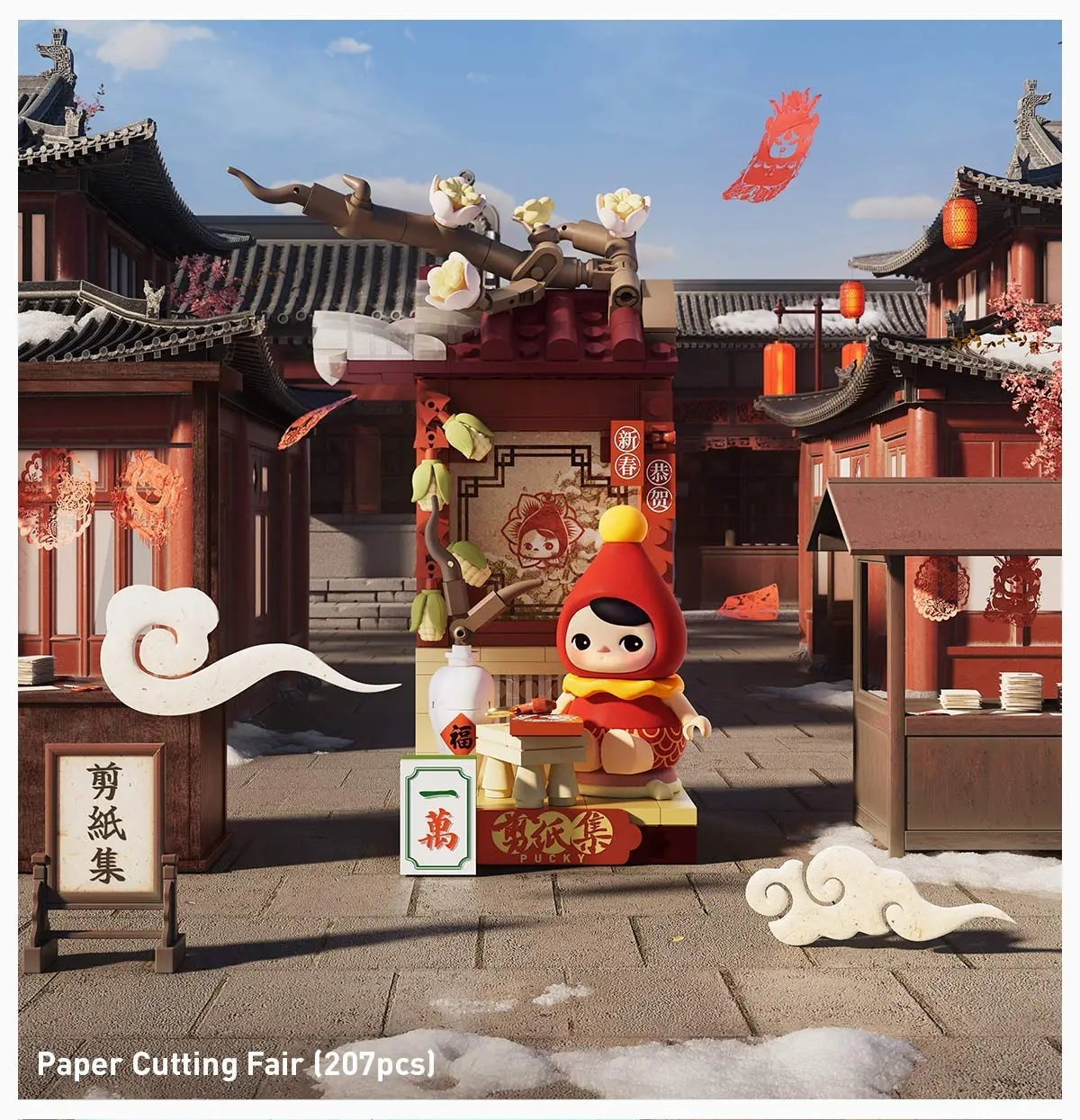 Snake's New Year Celebration - Fortunate Series Block Figures