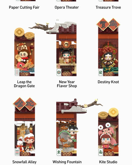 Snake's New Year Celebration - Fortunate Series Block Figures