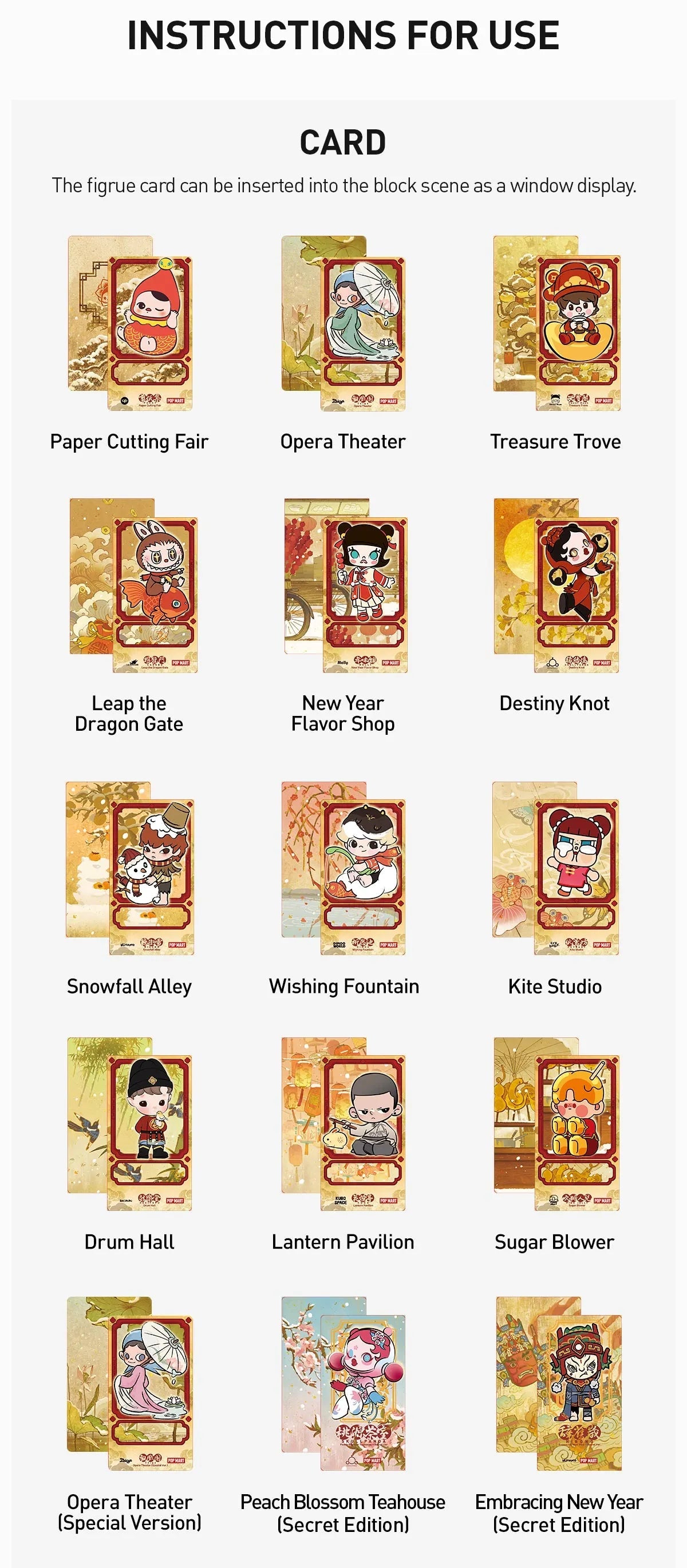 Snake's New Year Celebration - Fortunate Series Block Figures