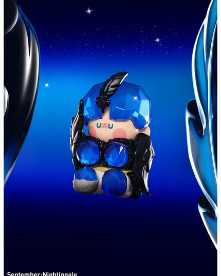 PINO JELLY Hard & Shiny Series Figures