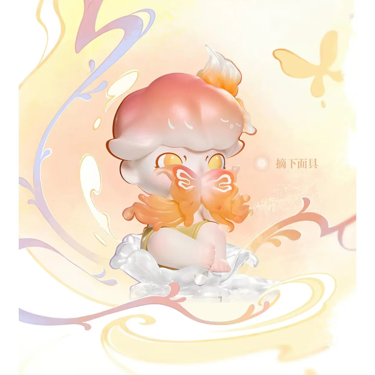 DIMOO - Shapes In Nature Series Figures – Panda Pop SA