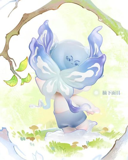 DIMOO - Shapes In Nature Series Figures