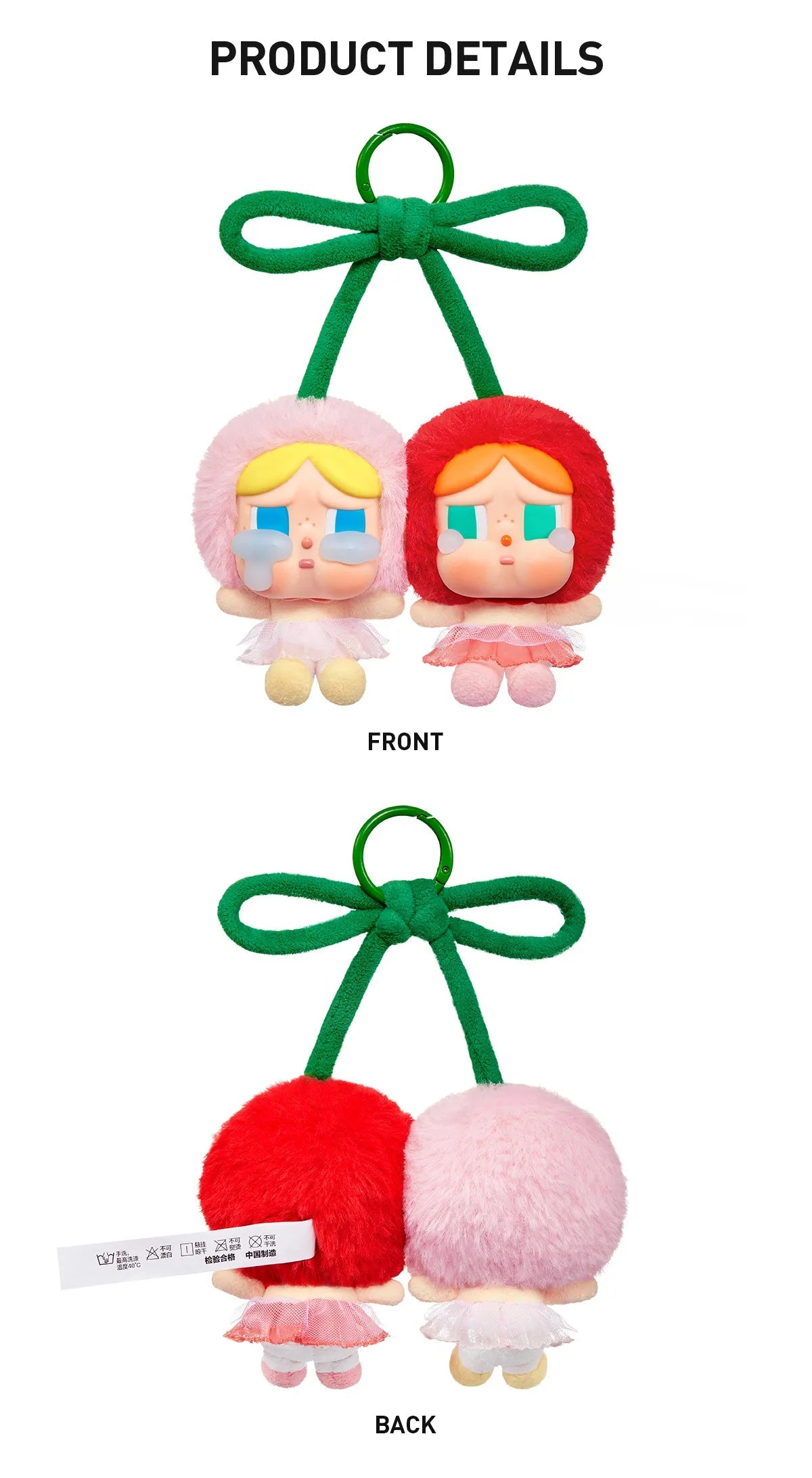CRYBABY Crying For Love Series-Vinyl Plush Hanging Card