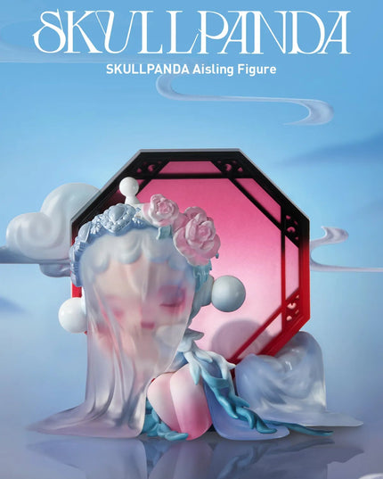 [Pre-Order] SKULLPANDA Limited Edition Figure