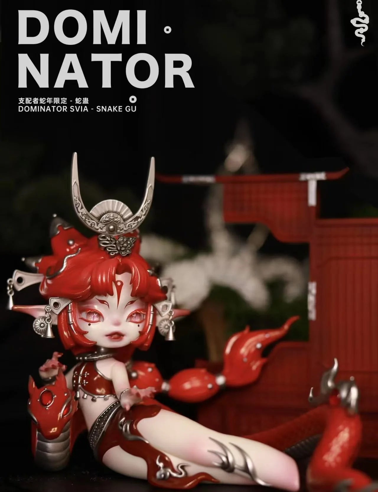 [Pre-Order] DOMINATOR - Limited Edition Figures