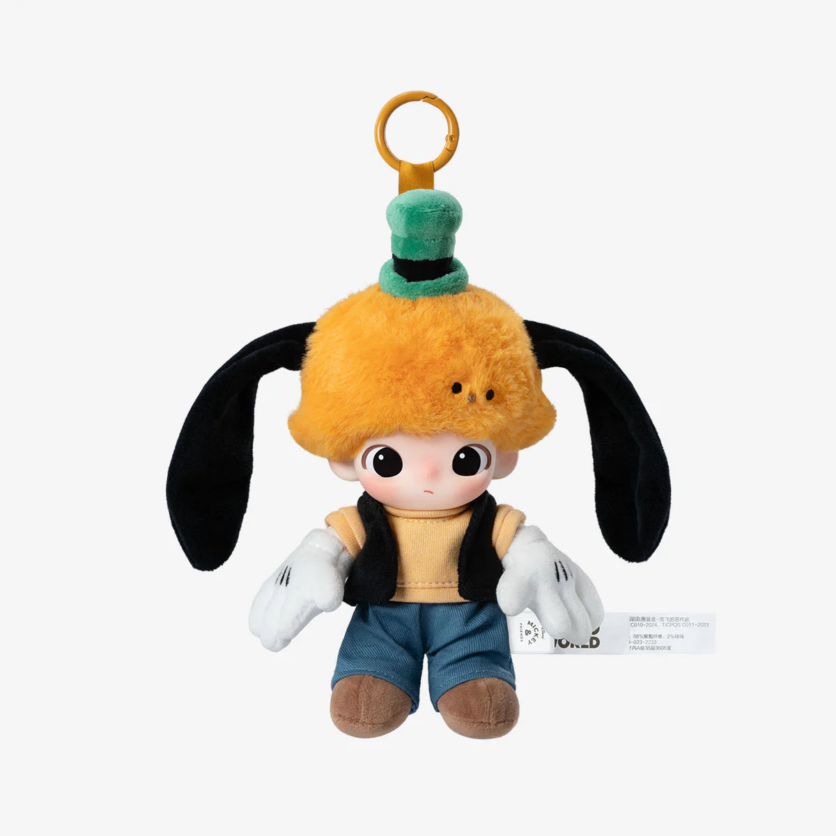 DIMOO WORLD Series-Vinyl Plush Keychain Blind Box – Panda Pop SA