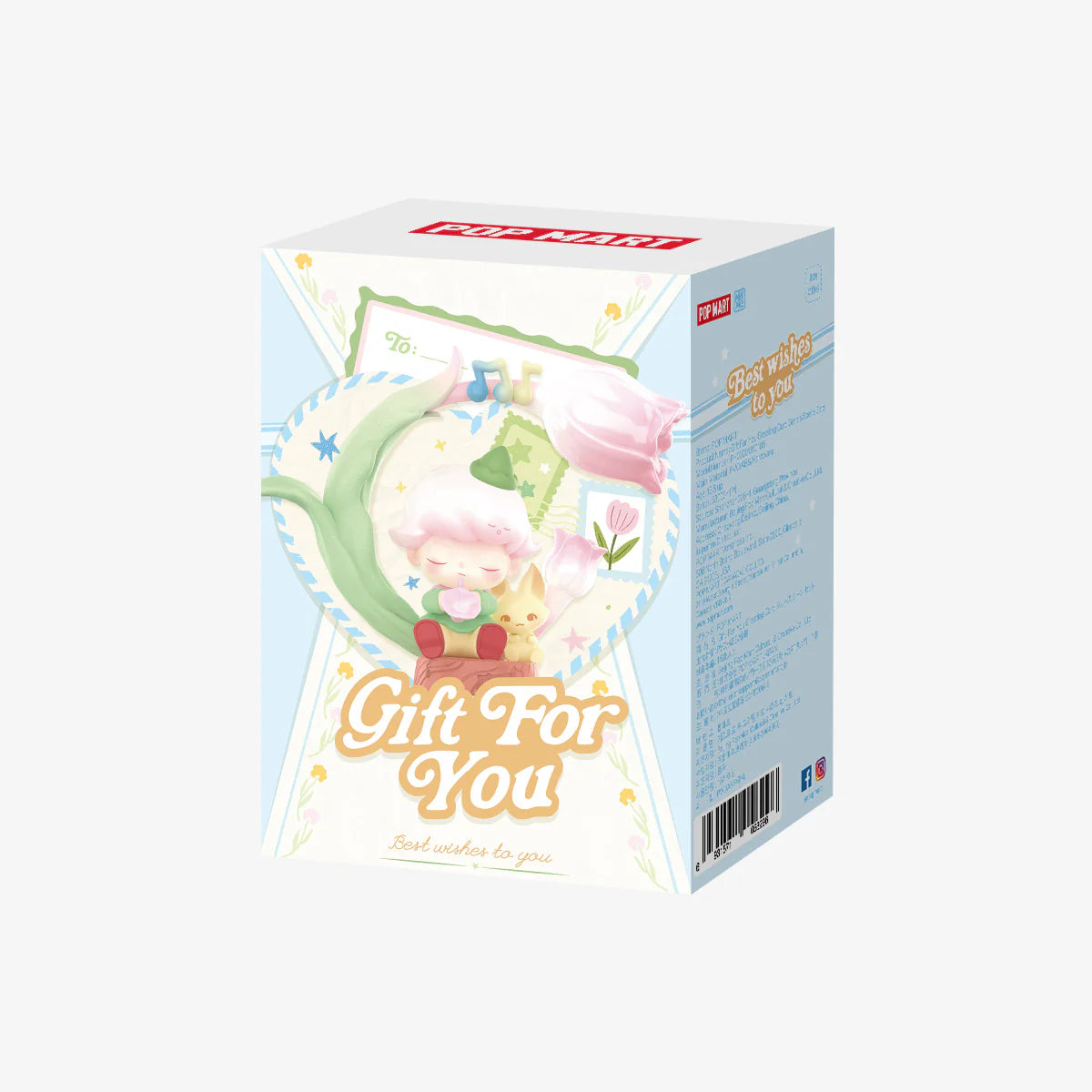 Gift For You - Greeting Card Series Scene Sets