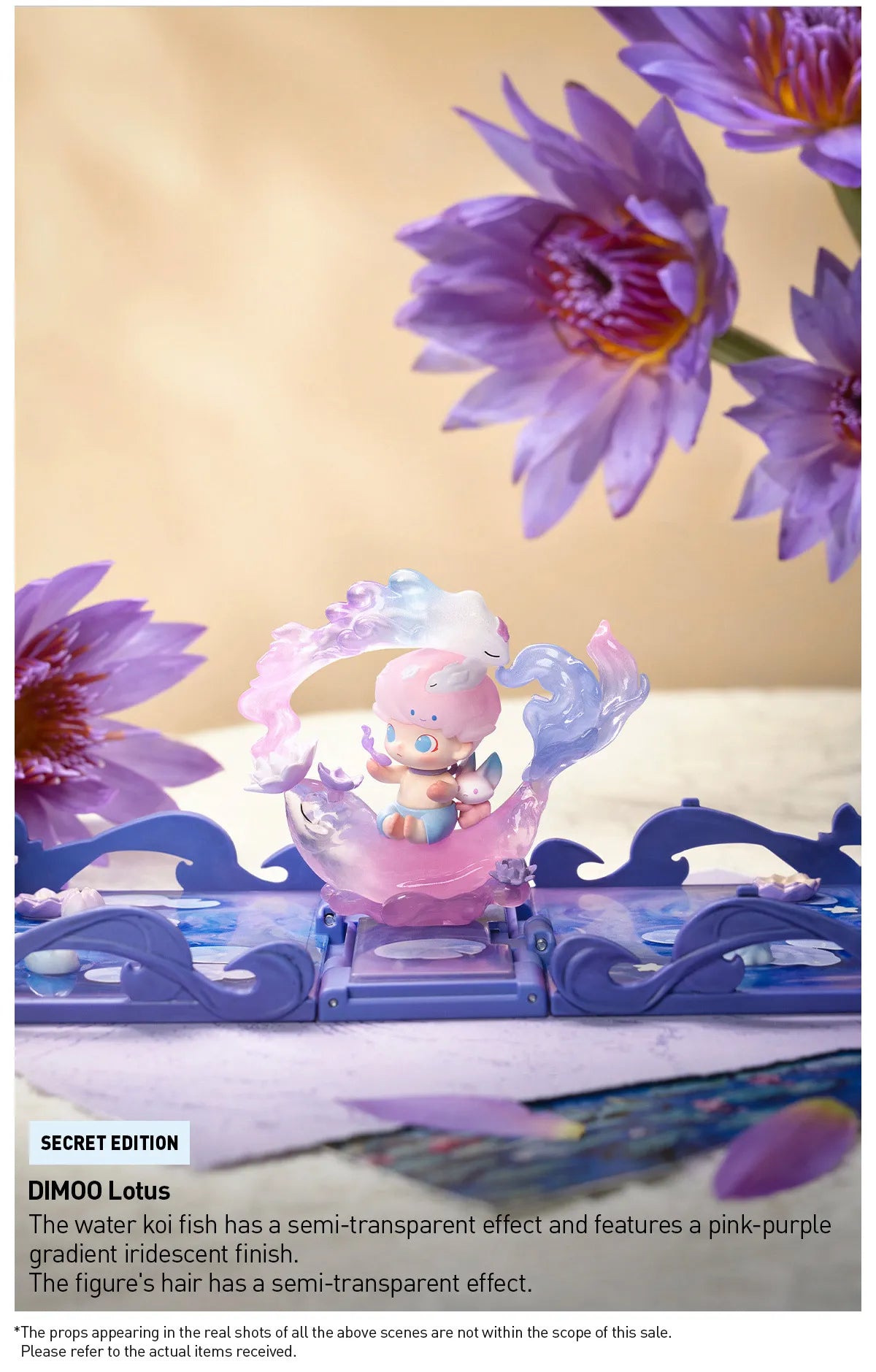 Gift For You - Greeting Card Series Scene Sets