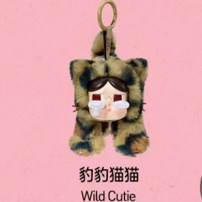 CRYBABY - Wild But Cutie Series - Vinyl Plush Pendant Blind Box