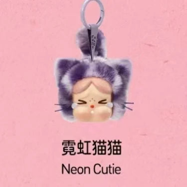 CRYBABY - Wild But Cutie Series - Vinyl Plush Pendant Blind Box