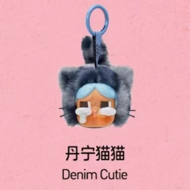 CRYBABY - Wild But Cutie Series - Vinyl Plush Pendant Blind Box