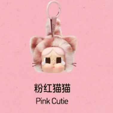 CRYBABY - Wild But Cutie Series - Vinyl Plush Pendant Blind Box