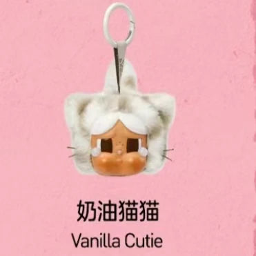 CRYBABY - Wild But Cutie Series - Vinyl Plush Pendant Blind Box